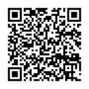 qrcode:https://thegabon.com/le-ministere-gabonais-des-transports-se-dechaine-sur-la,4505