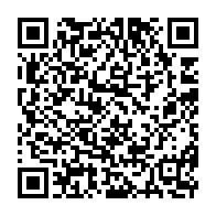 qrcode:https://thegabon.com/luxembourg-le-frere-d-immongault-accredite-ambassadeur-du-gabon,2650