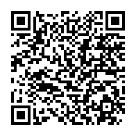 qrcode:https://thegabon.com/gabon-non-rappele-aux-affaires-franck-nguema-fourmille-desormais,11854