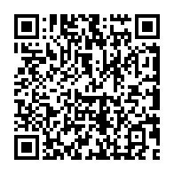 qrcode:https://thegabon.com/l-association-nationale-des-footballeurs-professionnels-du-gabon,1403