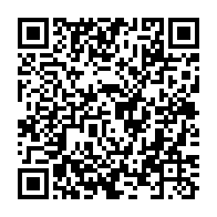 qrcode:https://thegabon.com/dette-et-investissements-le-gabon-cree-une-caisse-autonome-d,10153