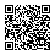 qrcode:https://thegabon.com/racket-policier-au-gabon-la-chefferie-de-la-police-interdit,7220