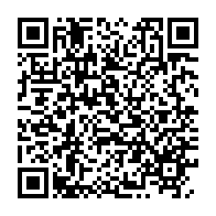 qrcode:https://thegabon.com/nouveau-code-electoral-au-gabon-la-copie-finale-attendue-avant,9748