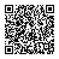 qrcode:https://thegabon.com/ali-bongo-et-l-etat-gabonais-reglent-leurs-comptes-judiciaires,1872