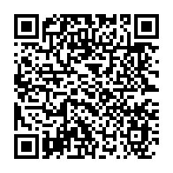 qrcode:https://thegabon.com/coronavirus-le-bilan-epidemiologique-du-gabon-au-30-novembre,589