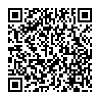 qrcode:https://thegabon.com/presidentielle-2023-alain-claude-bilie-by-nze-pressenti-pour,7819