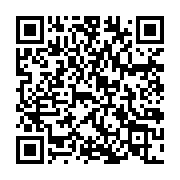 qrcode:https://thegabon.com/ali-bongo-et-ses-allies-ont-offert-au-gabon-une-nouvelle,3356