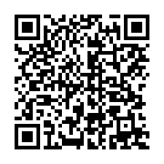 qrcode:https://thegabon.com/ali-bongo-a-promulgue-a-son-tour-la-depenalisation-de-l,5220