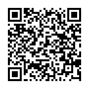 qrcode:https://thegabon.com/le-jeune-commercant-gabonais-immole-entre-la-vie-et-la-mort,1388