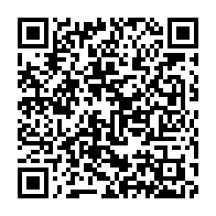 qrcode:https://thegabon.com/medias-deces-brutal-du-celebre-animateur-gabonais-patrick-nguema,6477