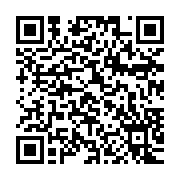 qrcode:https://thegabon.com/conflit-veolia-vs-gabon-de-l-etat-delinquant-a-l-etat-voyou,3451