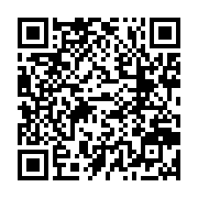 qrcode:https://thegabon.com/la-premiere-edition-du-salon-du-livre-s-invite-a-l-institut,7329
