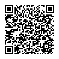 qrcode:https://thegabon.com/le-silence-des-organisations-internationales-face-aux-violations,8215