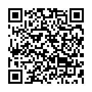 qrcode:https://thegabon.com/johnny-patcheko-je-ne-me-tairai-jamais,1259