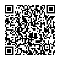 qrcode:https://thegabon.com/angti-encore-une-agence-presidentielle-de-l-emergence-supprimee,5419