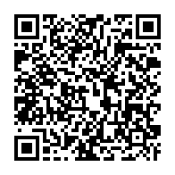 qrcode:https://thegabon.com/coronavirus-le-bilan-epidemiologique-du-gabon-au-21-aout-2020,427