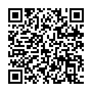 qrcode:https://thegabon.com/jean-ping-dezingue-la-bande-a-sylvia-et-clame-la-liberation,4792