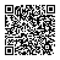 qrcode:https://thegabon.com/tortures-de-sylvia-et-noureddin-fausse-greve-de-la-faim-d-ali,10001
