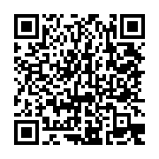 qrcode:https://thegabon.com/gabon-oligui-nguema-veut-plafonner-les-salaires-des-dg-qui,11956