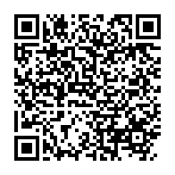 qrcode:https://thegabon.com/bilie-by-nze-accuse-la-justice-francaise-de-salir-l-honneur-de,2674
