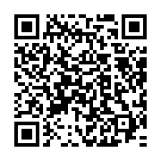 qrcode:https://thegabon.com/paludisme-rts-s-le-tout-premier-vaccin-homologue-par-l-oms,6258