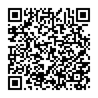 qrcode:https://thegabon.com/denis-bouanga-unique-buteur-de-saint-etienne-face-au-psg-malgre,6402