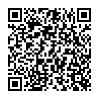 qrcode:https://thegabon.com/presidentielle-2023-l-opposant-mike-jocktane-empeche-de-deposer,8039