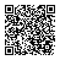 qrcode:https://thegabon.com/obseques-nationales-du-footballeur-aaron-boupendza-demandez-le,10431