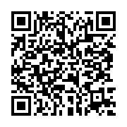 qrcode:https://thegabon.com/heritage-et-modernite-la-solution-anti-naufrage-du-parti,1096