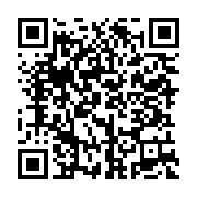 qrcode:https://thegabon.com/cab4-ali-bongo-recoit-en-audience-son-ministre-de-la,296