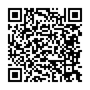 qrcode:https://thegabon.com/can-2023-les-12-groupes-de-l-ultime-dernier-tour-des,6817