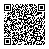 qrcode:https://thegabon.com/le-gabon-s-offre-4-nouveaux-instructeurs-fifa-certifies-au-maroc,11266