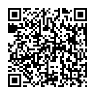qrcode:https://thegabon.com/une-ong-gabonaise-denonce-la-corruption-et-les-detournements-des,776