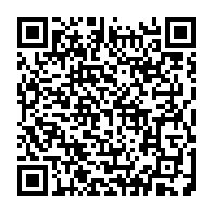 qrcode:https://thegabon.com/assemblees-annuelles-2018-de-la-bad-a-busan-les-debats-porteront,3631