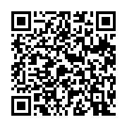 qrcode:https://thegabon.com/115-millions-d-enfants-africains-n-auront-pas-d-existence,3283