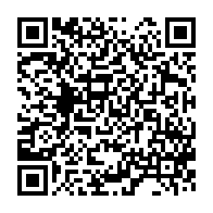qrcode:https://thegabon.com/moukagni-iwangou-detaille-l-alacrite-de-son-ouvrage-judiciaire,809