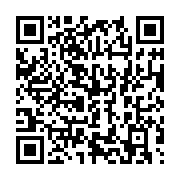 qrcode:https://thegabon.com/coronavirus-ali-bongo-s-adressera-a-nouveau-aux-gabonais-ce,4976