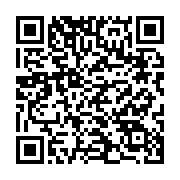 qrcode:https://thegabon.com/quid-du-futur-candidat-du-pdg-a-la-mairie-de-libreville,115