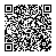qrcode:https://thegabon.com/eliminatoires-mondial-u17-2025-le-gabon-ecrase-a-nouveau-par-l,9868