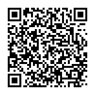 qrcode:https://thegabon.com/maganga-moussavou-entend-bien-diriger-le-gabon-en-l-absence-d,4067