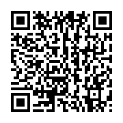 qrcode:https://thegabon.com/gouvernement-de-transition-laurence-mbango-ndong-est-bien,8216