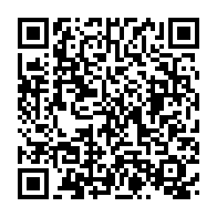 qrcode:https://thegabon.com/ali-bongo-ne-rentrera-pas-se-faire-soigner-au-gabon-meme-pour-sa,4025