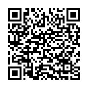 qrcode:https://thegabon.com/affaire-bilal-bongo-la-presidence-gabonaise-menace-de,5528
