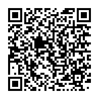 qrcode:https://thegabon.com/issoze-ngondet-preside-tout-de-meme-les-commemorations-de-la,3594