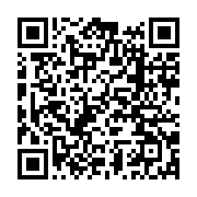 qrcode:https://thegabon.com/jean-ping-parmi-les-76-personnalites-ressources-du-dialogue,8822