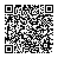 qrcode:https://thegabon.com/containers-derobes-a-la-justice-la-presidence-gabonaise-prete,4414