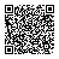 qrcode:https://thegabon.com/ali-bongo-evade-fiscal-international-la-presidence-gabonaise,6262
