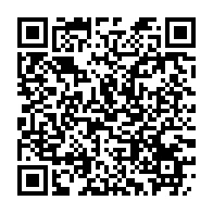qrcode:https://thegabon.com/paul-mba-abessole-passe-la-main-au-rpg-et-inaugure-une-periode,3357