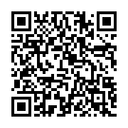 qrcode:https://thegabon.com/nigeria-au-moins-15-victimes-dans-une-attaque-d-extremistes,1960