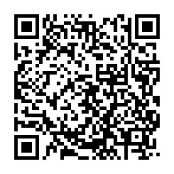 qrcode:https://thegabon.com/saisie-mystique-a-libreville-des-valises-de-fetiches-beninois,10916